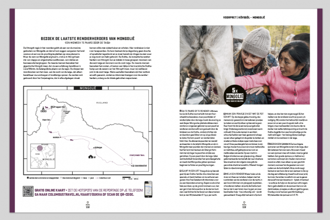 Mongolie in Columbus -10