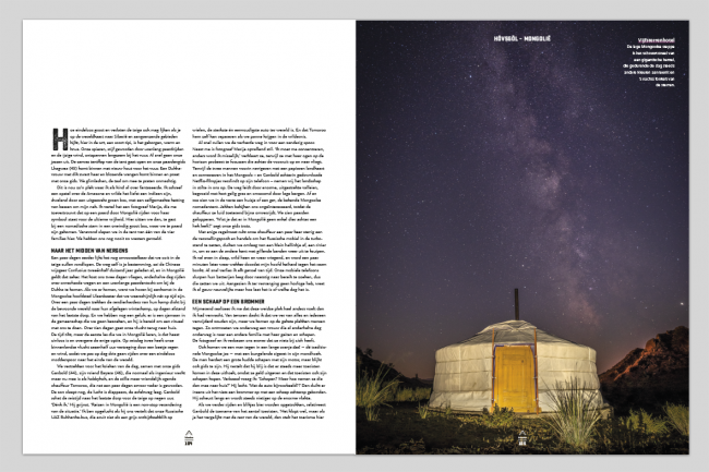 Mongolie in Columbus -3